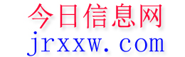 施秉今日信息网